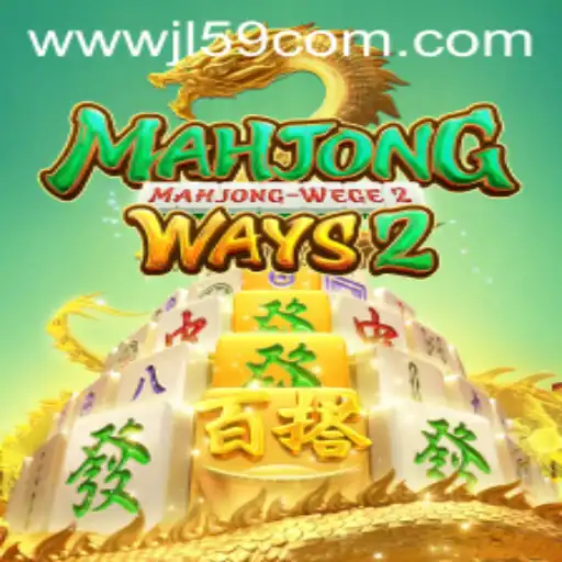 Exploring the Features and Mechanics of MahjongWays2